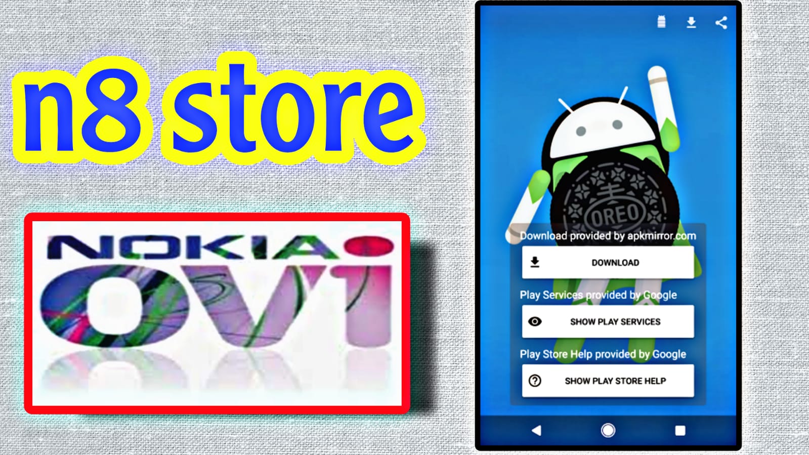 تحميل n8 store اخر اصدار للاندرويد 2023 nokia n8 apps store