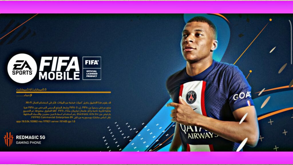 ألعاب الملوك FIFA 16 بدون نت للاندرويد apk تعليق عربي