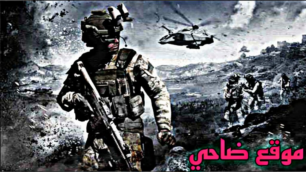 تحميل لعبة arma 3 للاندرويد مهكرة