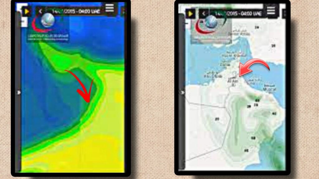 تحميل تطبيق الرادار الاماراتي 2023 لرصد اجهزة الرادار Radar YAE