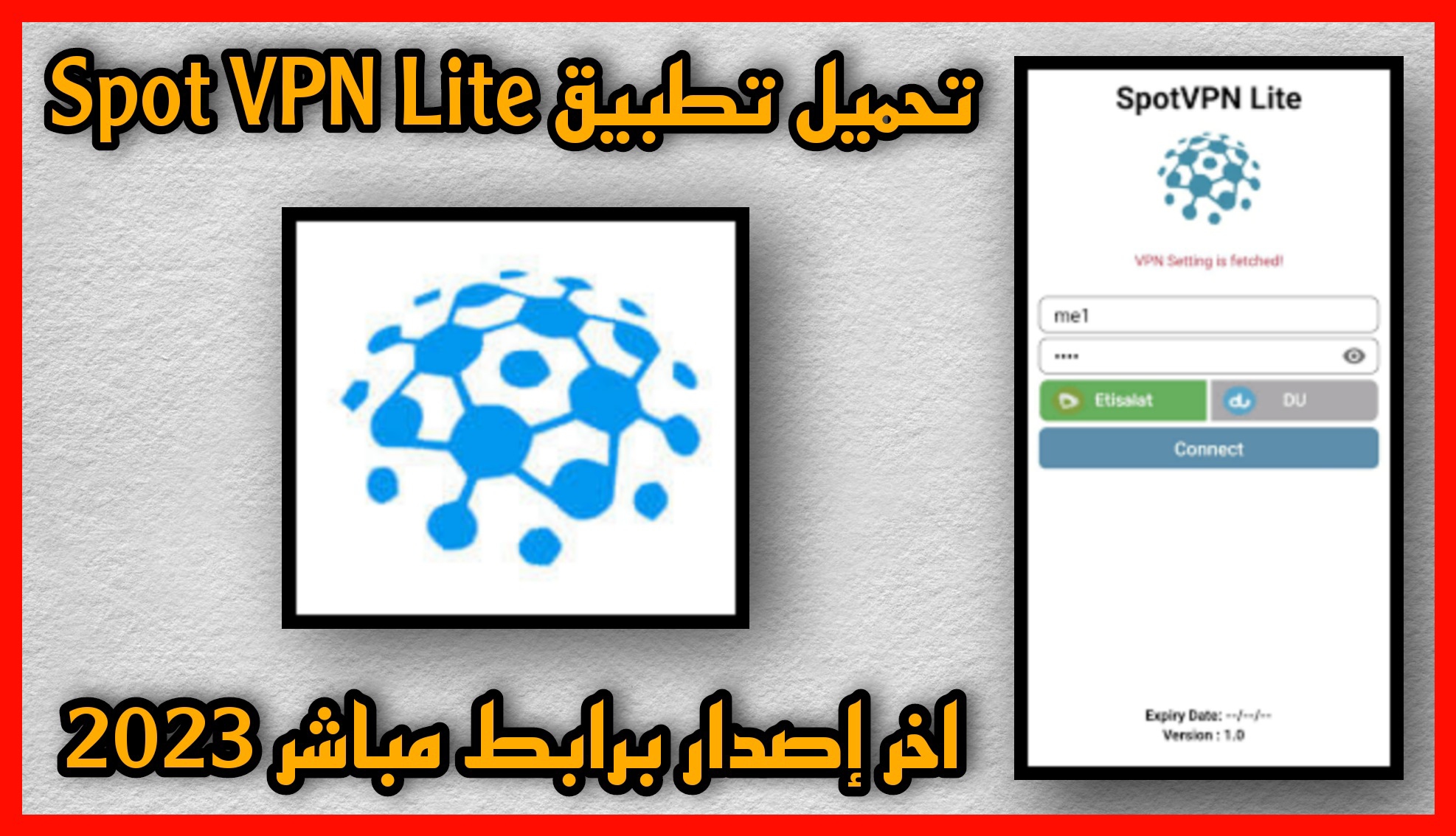 تحميل تطبيق Spot VPN Lite اخر اصدار للاندرويد والايفون apk