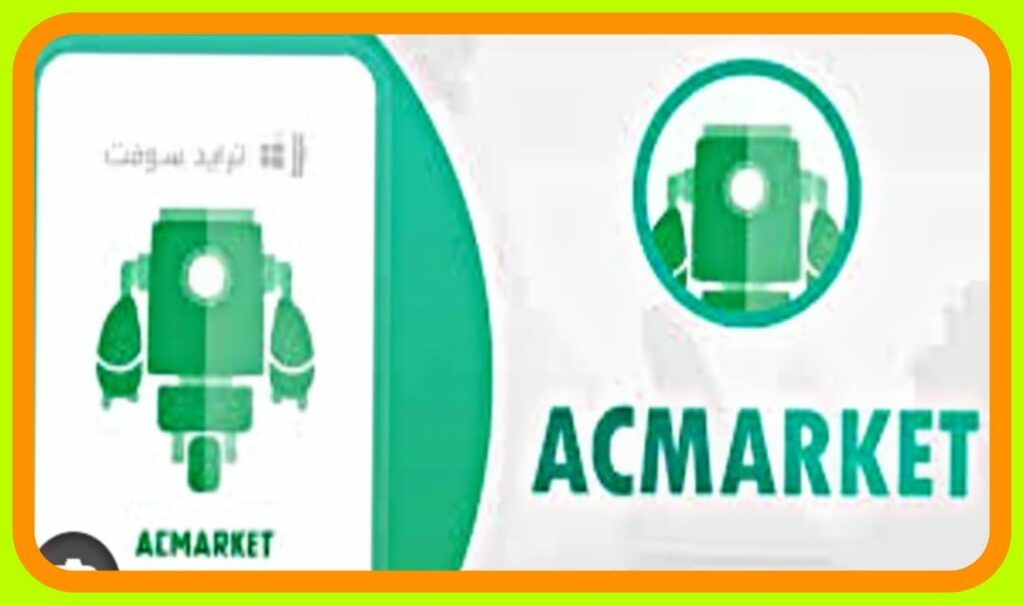 ACMarket