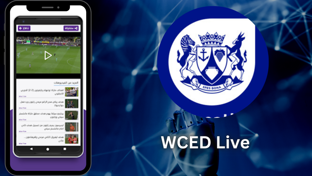 تحميل تطبيق wced live للمباريات بث مباشر 2023