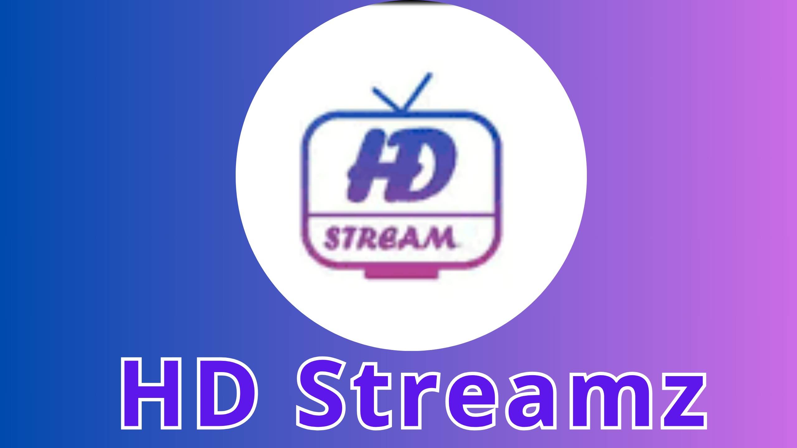 تحميل HD Streamz Premium مهكر 2024 بالنسخة المدفوعة بدون اعلانات