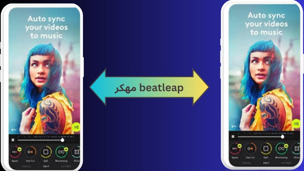 تحميل تطبيق beatleap مهكر 2024 للاندرويد والايفون مجانا