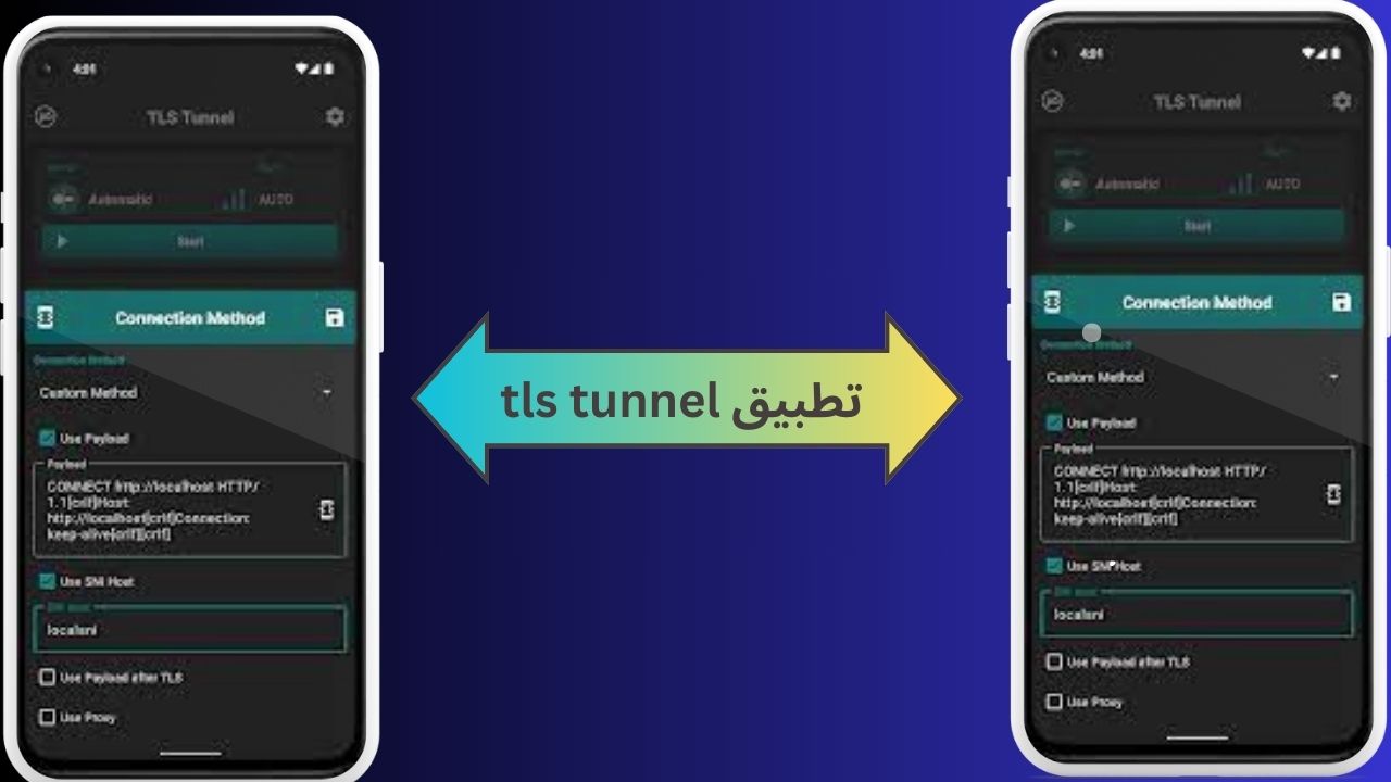 تحميل تطبيق tls tunnel مهكر 2024 للاندرويد و الايفون اخر اصدار