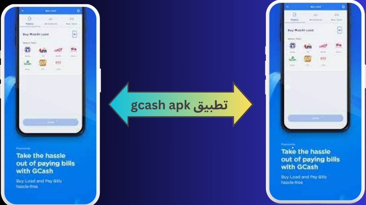 تحميل تطبيق gcash apk للاندرويد و الايفون 2024 اخر اصدار