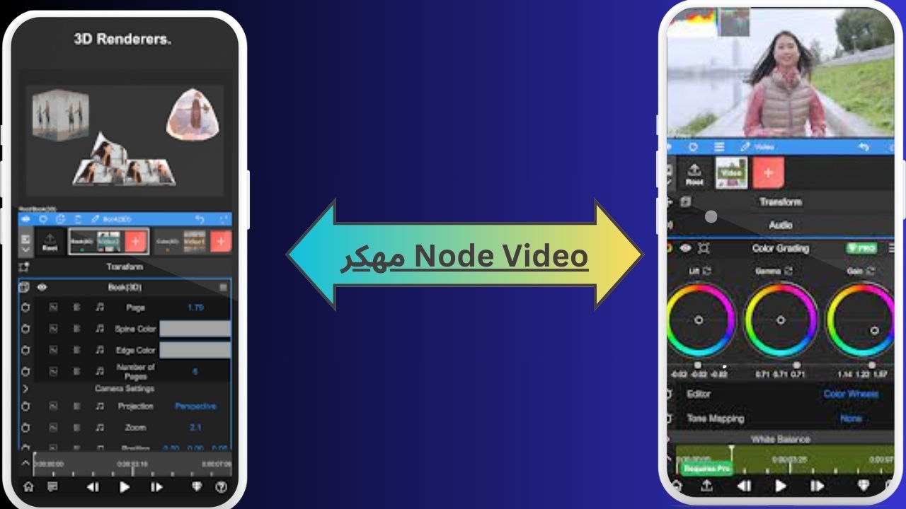 تحميل تطبيق نود فيديو Node Video مهكر 2024 أخر اصدار مجانا