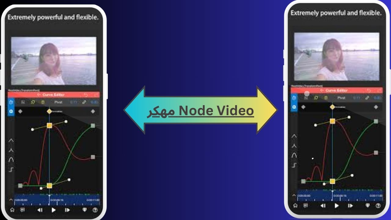 تحميل تطبيق نود فيديو Node Video مهكر 2024 أخر اصدار مجانا