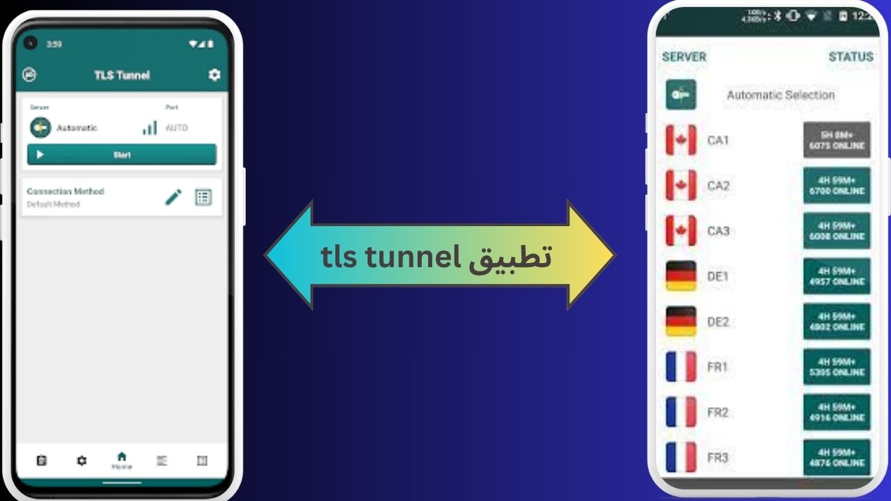 تحميل تطبيق tls tunnel مهكر 2024 للاندرويد و الايفون اخر اصدار