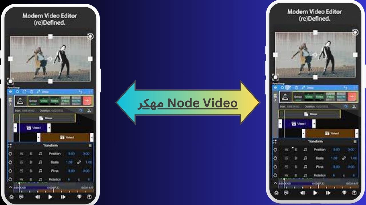 تحميل تطبيق نود فيديو Node Video مهكر 2024 أخر اصدار مجانا