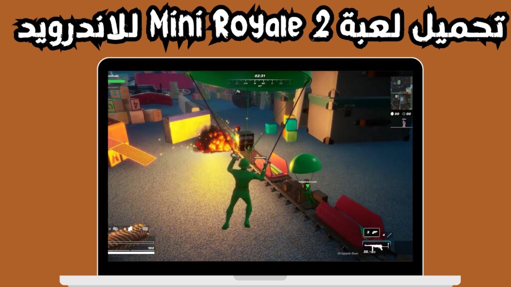 تحميل لعبة mini royale apk للاندرويد و الايفون 2024