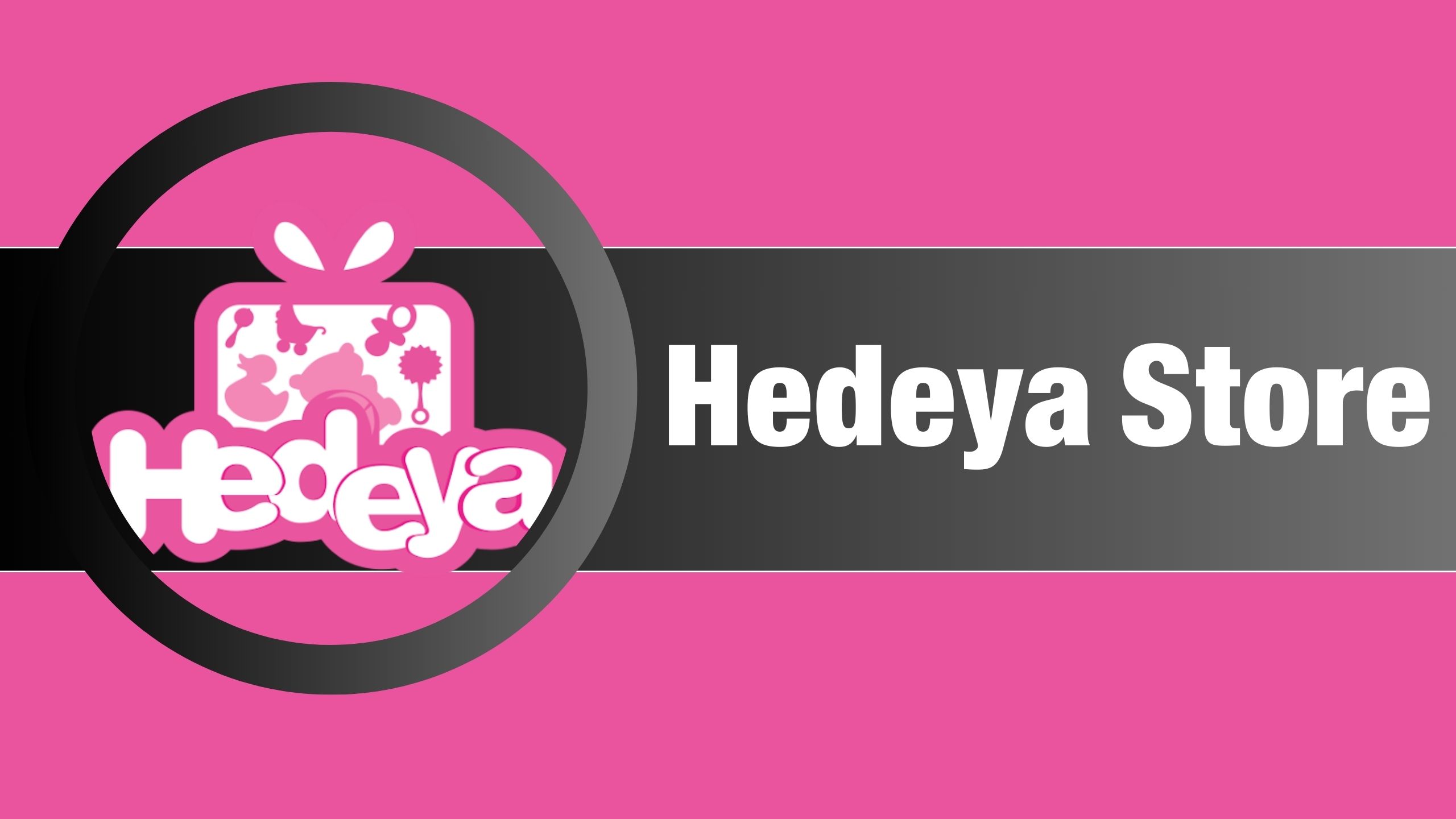 تنزيل تطبيق هدية Hedeya Store للاندرويد و الايفون اخر اصدار 2024 مجانا