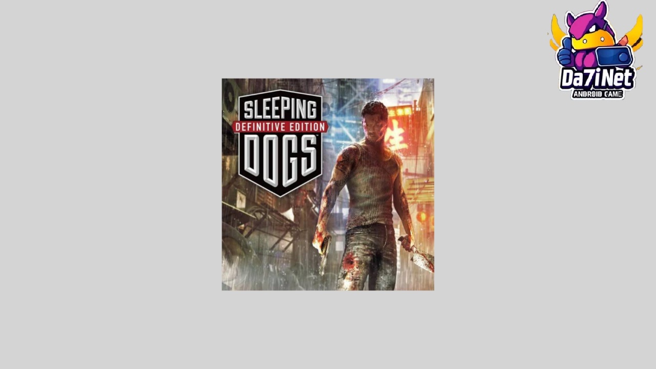 تحميل لعبة Sleeping Dogs الاصلية للكمبيوتر مضغوطة من ميديا فاير 2024