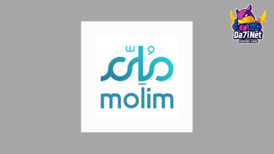 تحميل تطبيق ملم Molim 2025 اخر اصدار للاندرويد والايفون مجانا