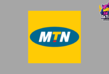 تحميل تطبيق كاش موبايل mtn لجميع الأجهزة من ميديا فاير 2025